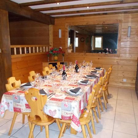 Chalet Jonquille Les Gets Exteriér fotografie